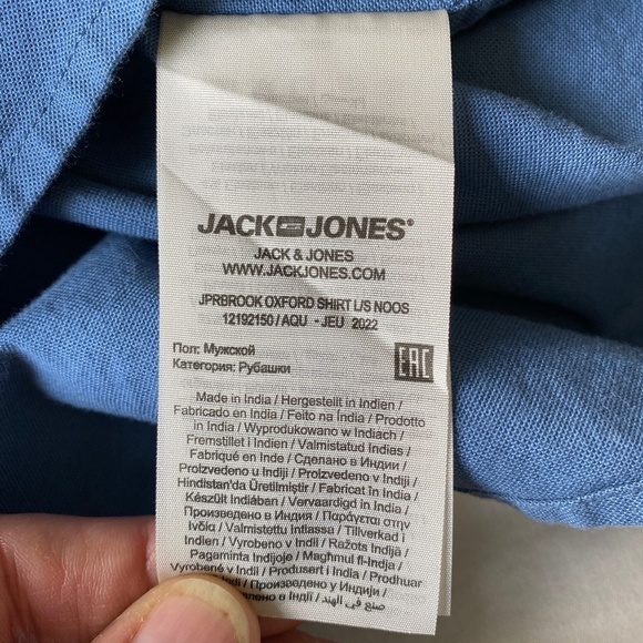 Jack & Jones‎ Premium Oxford Men's Blue Button Down Shirt Size XL - Picture 8 of 13